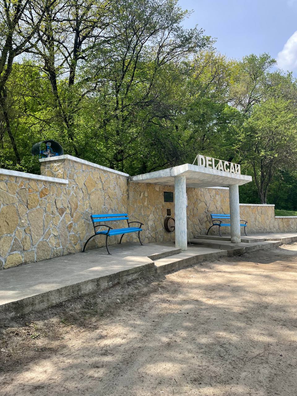 Izvorul alb