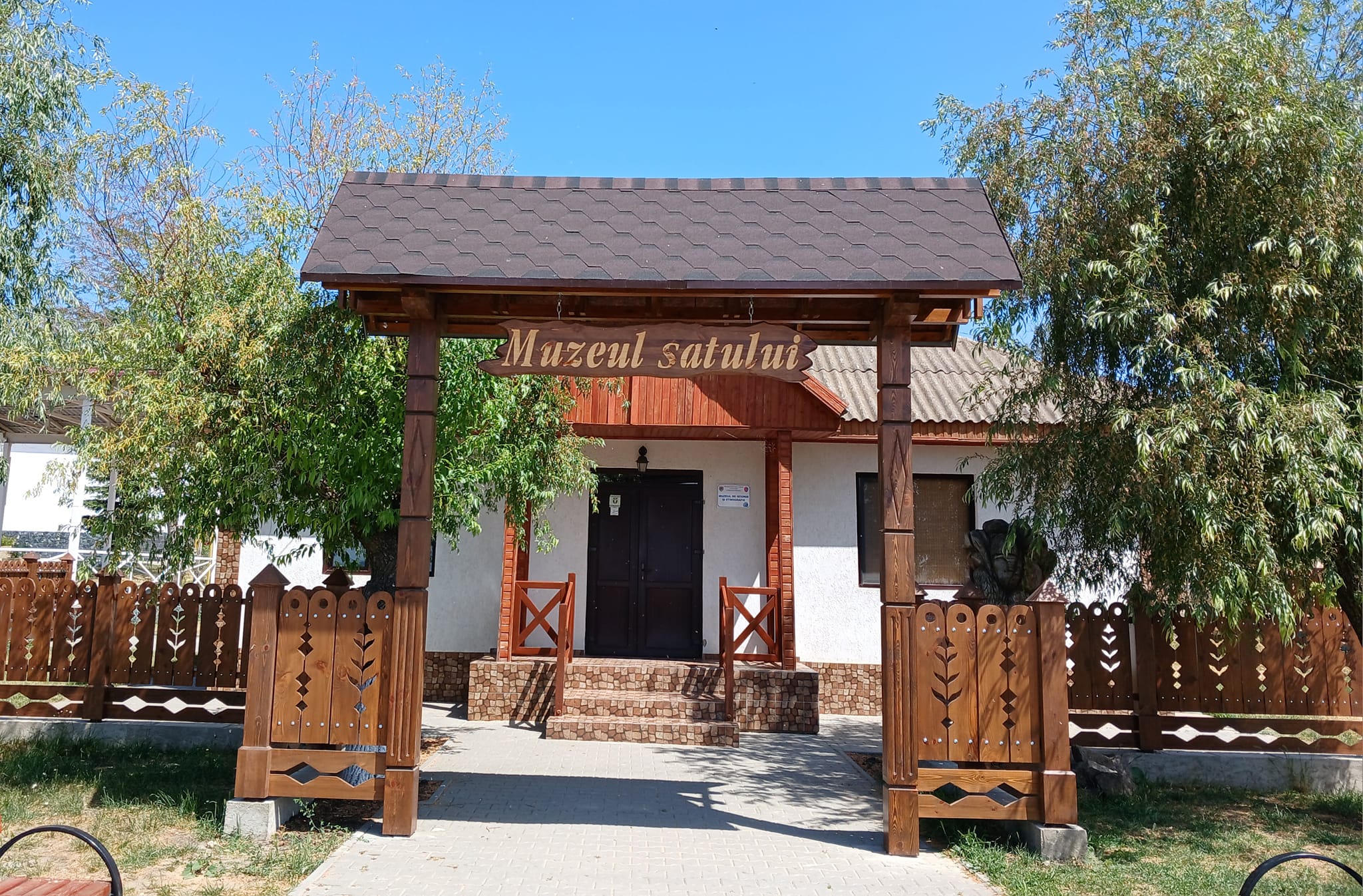 🏛️ Muzeul de Istorie și Etnografie Crihana Veche