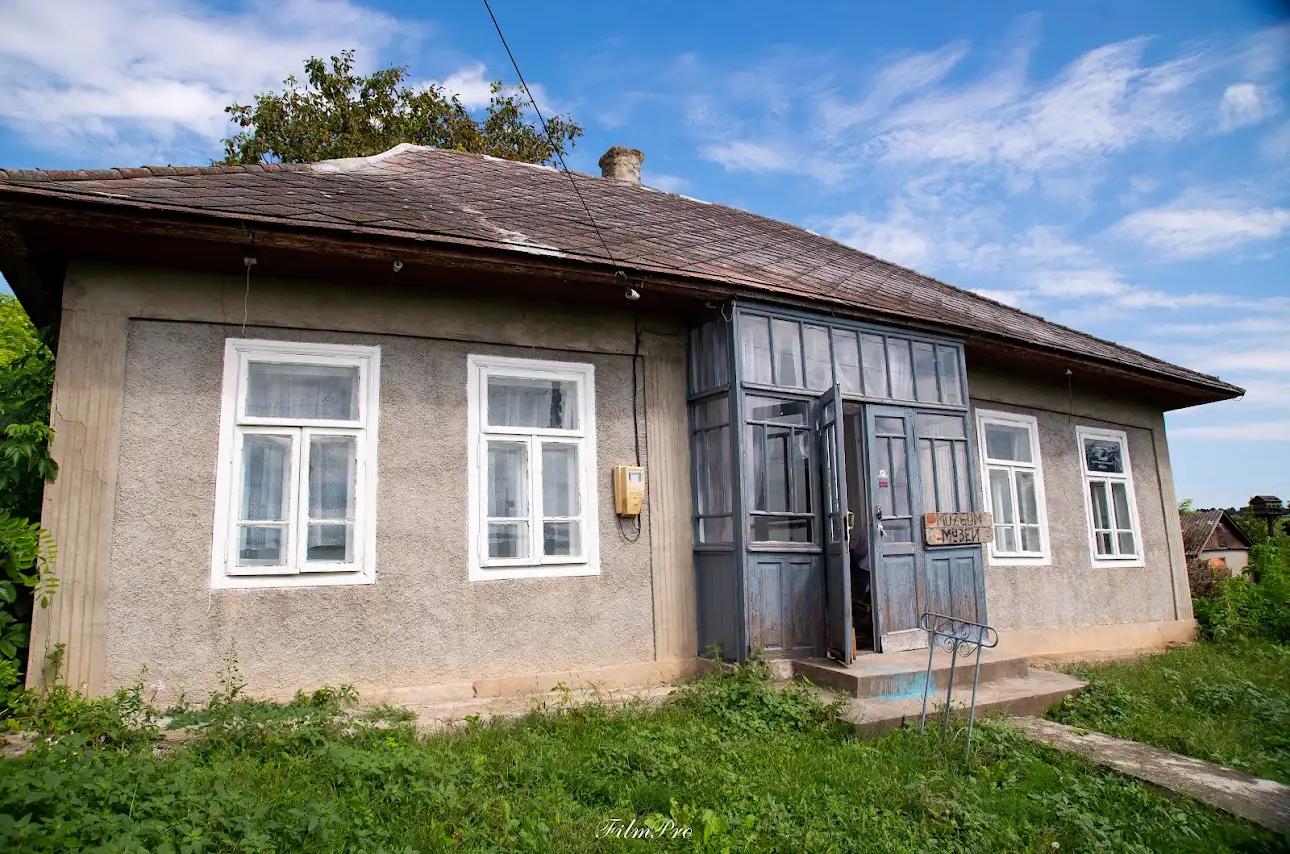 🏛️ Muzeul Polonezilor din Stârcea